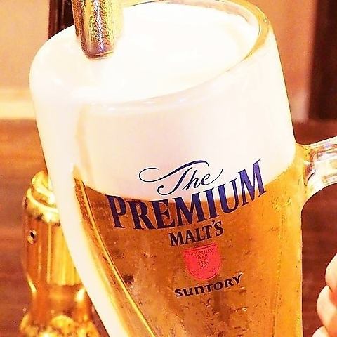 ★昼飲みOK★土日は昼12時から営業中！単品飲み放題1078円～！