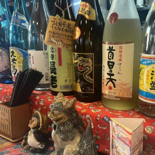 ゴールデンウィークですね。

当店は5/5〜8までお休みです。

その休みに「サガフロンティア2 リマスター」をやろうと購入しましたが、昨日にラストダンジョン突入しました。

休みは休むコトになりそうです。

天気もイマイチぽいし。。。

それでは、本日も元気に生きております。

#サガフロンティア2 
#ジニーのHPが999
#狸の気ばらし　#沖縄料理　#沖縄居酒屋　#新さっぽろ居酒屋　#新札幌居酒屋　#泡盛　
#札幌グルメ　#新さっぽろグルメ　#新札幌グルメ #新札幌　#新さっぽろ
#札幌ご飯　#札幌ごはん　#厚別
