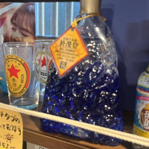 I watched Sieg Axe and it looks interesting.

It felt like I read the anti-Romance of the Three Kingdoms after reading the Romance of the Three Kingdoms.

Sea grapes are now in stock.

It's spring.

Today is Sunday and the weather isn't so good.

There are also few reservations.

We look forward to your visit.
#Tanuki no Kibarashi #Okinawa cuisine #Okinawa izakaya #Shin Sapporo izakaya #Shin Sapporo izakaya #Awamori
#SapporoGourmet #ShinSapporoGourmet #ShinSapporoGourmet #ShinSapporo #ShinSapporo
#Sapporo food #Sapporo food #Atsubetsu
#Sea grapes