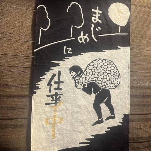#浣熊的木原 #冲绳料理 #冲绳居酒屋 #新札幌居酒屋 #新札幌居酒屋 #泡盛
#札幌美食 #新札幌美食 #新札幌美食 #新札幌 #新札幌
#札幌美食 #札幌美食 #厚别 #我们有海葡萄
#冲绳朗姆酒 #冲绳杜松子酒 #冲绳威士忌