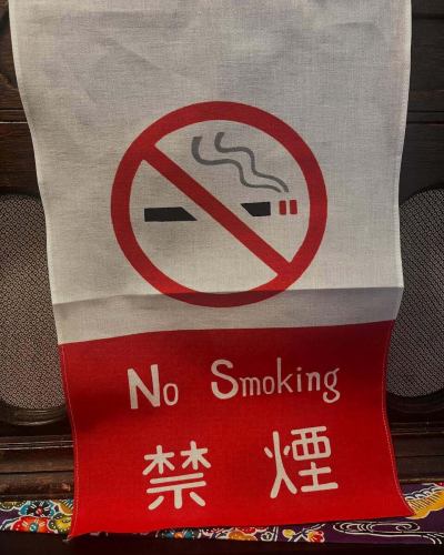 Smoking is prohibited inside our store.
I quit smoking almost a year ago, but I still gained weight.

It's an equal exchange.

I have to get a health check this year so I don't end up needing to be monitored.

We look forward to seeing you all today.
#Lots of reservations
#I'd die for my health
#There is an ashtray outside the store
#Tanuki no Kibarashi #Okinawa cuisine #Okinawa izakaya #Shin Sapporo izakaya #Shin Sapporo izakaya #Awamori
#SapporoGourmet #ShinSapporoGourmet #ShinSapporoGourmet #ShinSapporo #ShinSapporo
#Sapporo food #Sapporo food #Atsubetsu