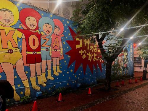 我們今天有很多預訂。

如果您能在來店之前查看座位狀況，我們將不勝感激。

明天我們將休息。
懇請您諒解。

#浣熊的干擾
#沖繩料理
#沖繩居酒屋
#新札幌居酒屋
#新札幌居酒屋
#泡盛
#札幌美食
#新札幌美食
#新札幌美食
#新札幌
#新札幌
#札幌美食
#札幌美食
#敦別