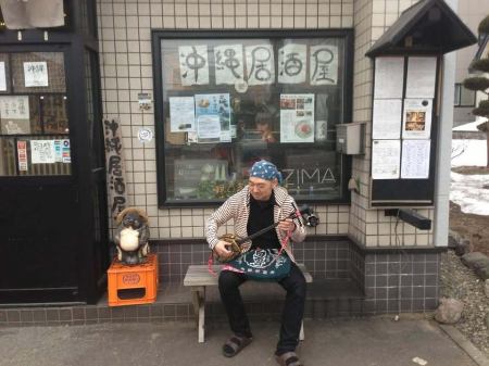 開店当初はヒマだった