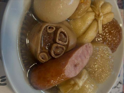 thank you always
It's a distraction for the raccoon
Food photography is difficult
We are doing oden
Maybe it's because it suddenly got cold,
There are still seats available today
#Because it's warm
#Distraction from the raccoon
#Okinawan cuisine
#Okinawa Izakaya
#NewSapporoIzakaya
#Shin-Sapporo Izakaya
#Awamori
#Sapporo gourmet
#New Sapporo Gourmet
#Shin-Sapporo gourmet
#Shin-Sapporo
#NewSapporo
#Sapporo food
#Sapporo food
#Atsubetsu