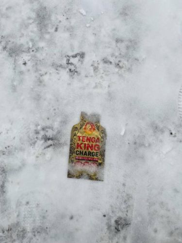 12月26日 聖誕節結束了
這些垃圾被傾倒在商店前。
我猜他們在平安夜那天鬥志昂揚,全力以赴。
今年的業務截止到12月28日。
這三天我們收到了很多預訂。
請在來之前先查看一下座位狀況。
我很高興
#但請把垃圾帶回家
#社會上的垃圾,非法傾倒垃圾
#浣熊的干擾
沖繩料理
#沖繩居酒屋