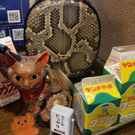 芭蕉布も弾けなくなっ