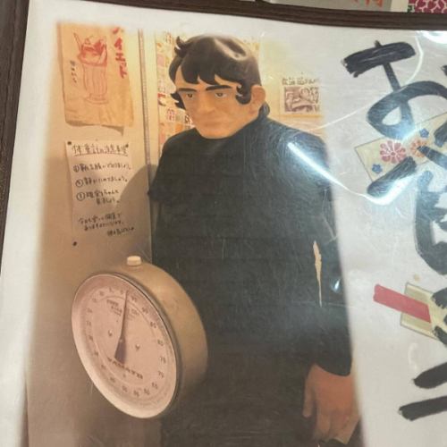 3月もあっという間。
おかげさまで忙しくさせていただいております。

別れの時期でもありますね。
常連さんも異動などでご挨拶をいただきます。
寂しくなりますねぇ。

僕もお店を10年以上やっていますと、
いろんな出会いや別れを経験します。

なんかあの時代に行っていたなぁ

そんな振り返りが出来るお店でありたいですね。

#また飲みましょうね
#狸の気ばらし
#沖縄居酒屋
#新札幌
#寂しくなります