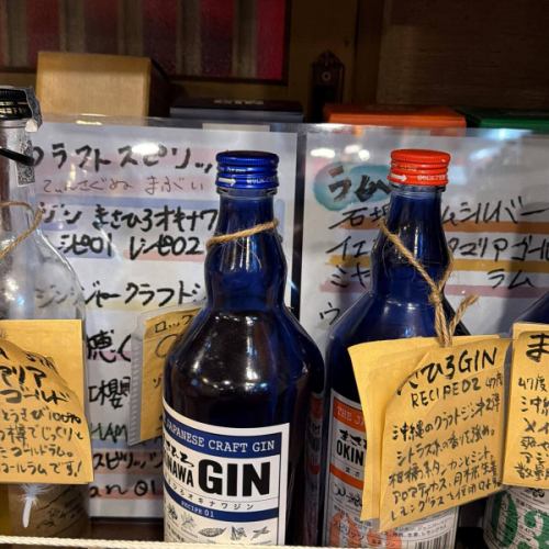 虽然冲绳以其泡盛（冲绳蒸馏酒）而闻名，但还有许多其他蒸馏酒可供选择，例如精酿金酒和朗姆酒。

我们也希望逐步增加产品种类。

目前这是一款秘制酒，如有任何疑问，请随时咨询我们的工作人员。
#浣熊的干扰
#精酿金酒
#精酿朗姆酒
#冲绳威士忌
#tankanspirits