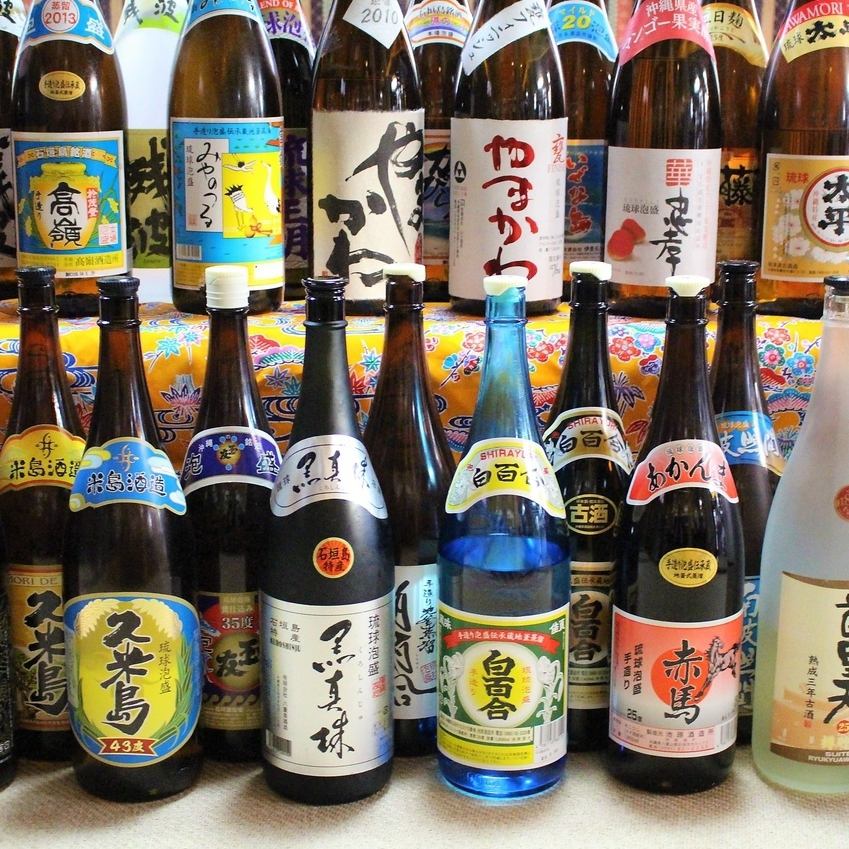 気軽に一人飲み♪ゆったりと過ごせるアットホームなお店◎