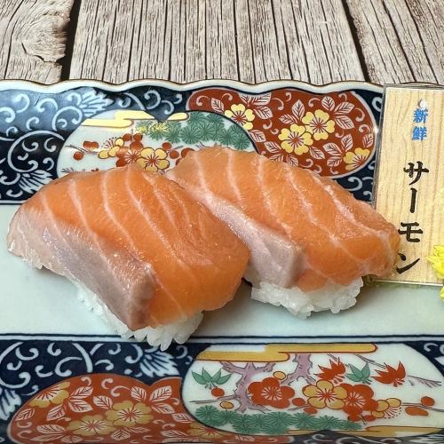 Salmon/Yamachi/Thailand/Scallop (two pieces)