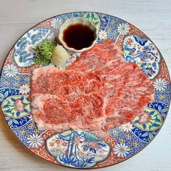 黒毛和牛の焼きしゃぶ
