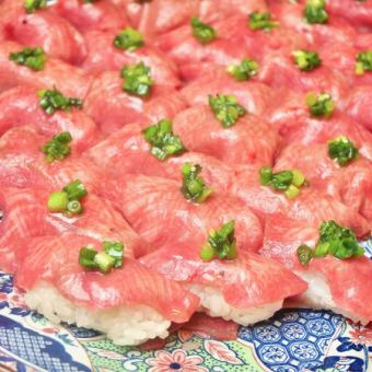 平日限定☆【★肉寿司食べ放題コース★】2H飲放付3300円(税込) ※12/26～1/4まで予約不可