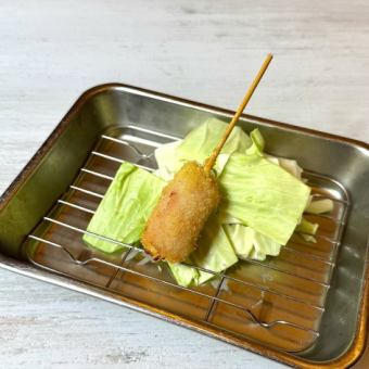 生ハムクリームチーズ