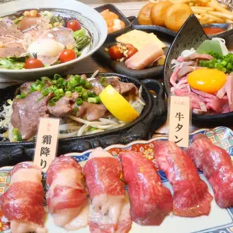 2H飲放付☆肉バルlightコース☆全13品3000円(税込)