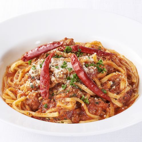 N9Y Special Bolognese