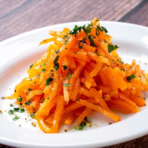 Carrot rape