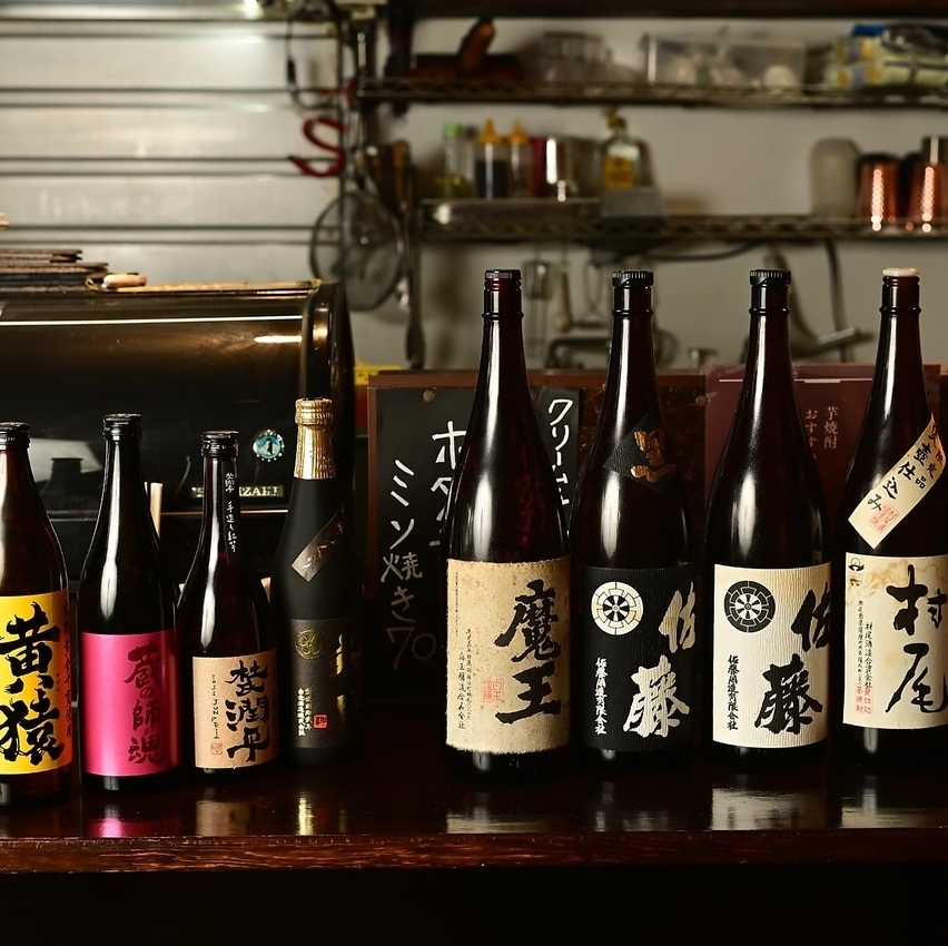 サワー カクテルetc…飲み放題メニューも各種充実しております!