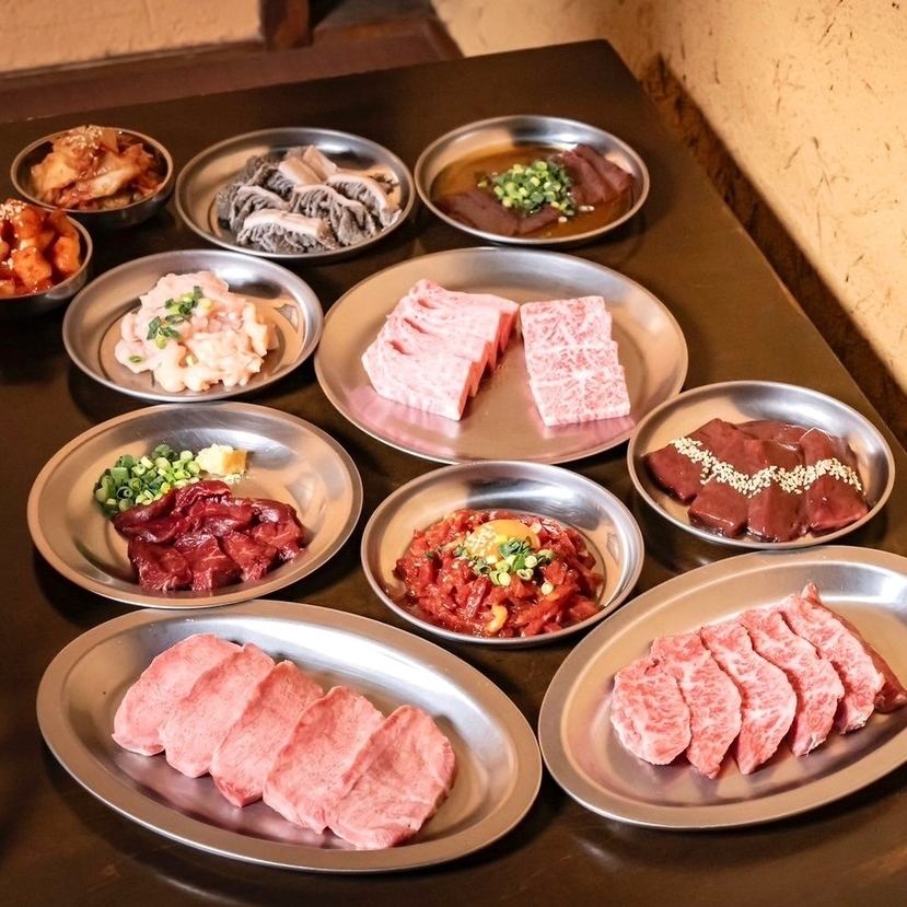 一度食べるとその虜！坊ちゃんこだわり絶品黒毛和牛をご堪能あれ