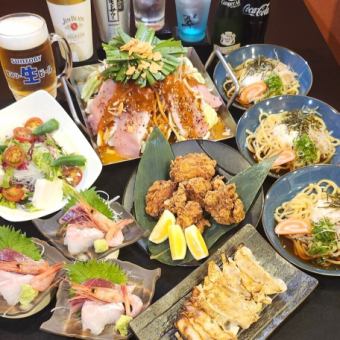 【100分飲み放題付】ちりとり鍋コース全8品4500円(税込)