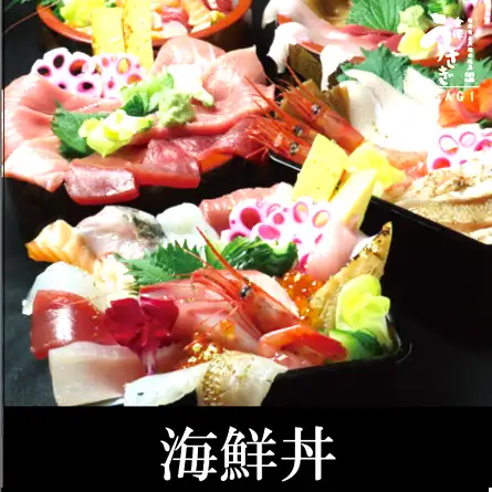 うさぎの海鮮丼！豪華まぐろ・中トロ・のどぐろ・いかなど約12種のネタがのって大満足間違いなし