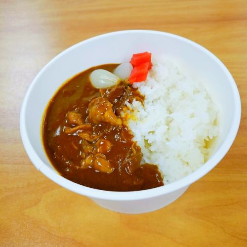 Curry bowl