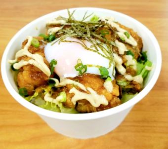 Fried chicken bowl