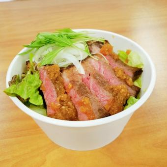 Rice bowl with steak