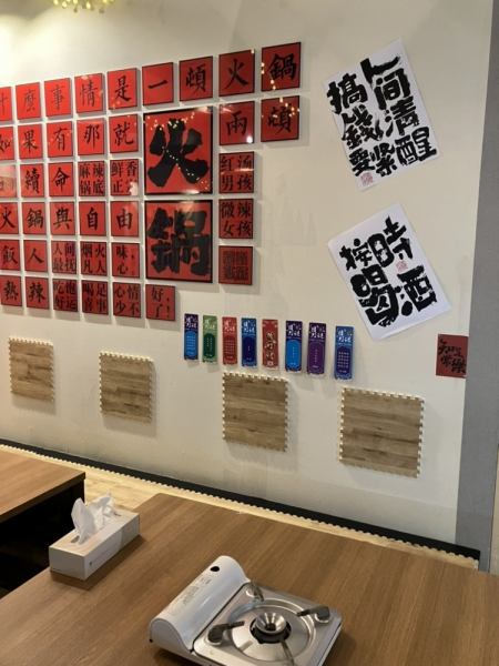 大森駅徒歩1分の好立地！おひとりさまからもご利用可能な店内ですのでランチやお仕事帰りのお食事などお気軽にご利用ください。