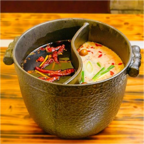 一人一鍋のスタイル！