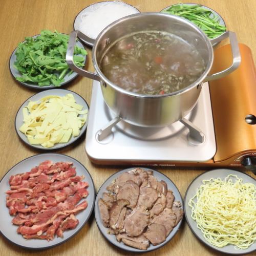 【辛さも選べる!】あなた好みの火鍋がつくれちゃう!