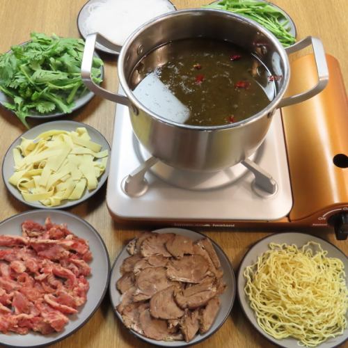 滋養たっぷり『薬膳火鍋』
