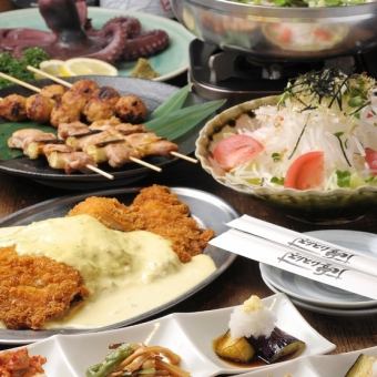[Quick drinking party course] 8 dishes including the "famous" fried chicken nanban and 2 types of skewers, 120 minutes of all-you-can-drink 4,000 yen (tax included)