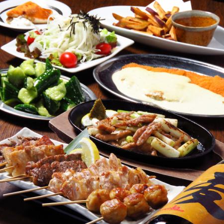 4,000日元，120分鐘暢飲8道菜，包括我們著名的炸雞南蠻薯條和2種串燒！