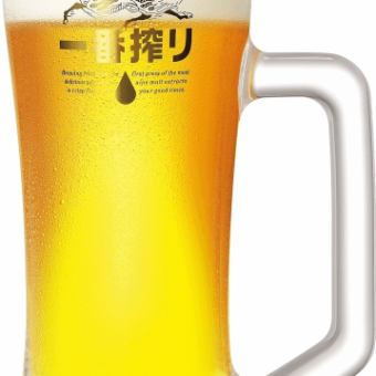 飲み放題メイン　呑み呑みコース　飲み放題150分席時間180分お一人様5000円