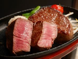 ランプ　RAMP STEAK