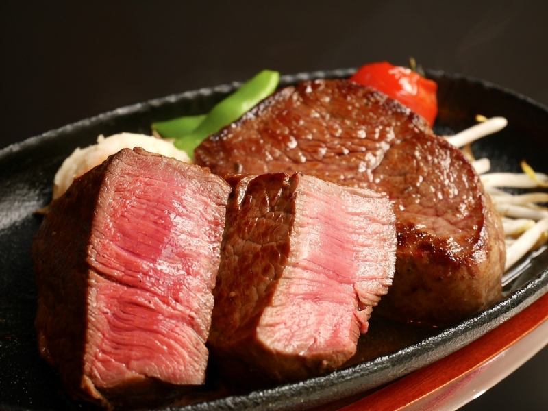 ランプ　RAMP STEAK 300g