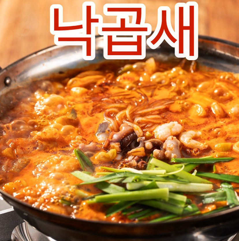 本格韓国料理から居酒屋メニューまで豊富な料理メニューご用意！