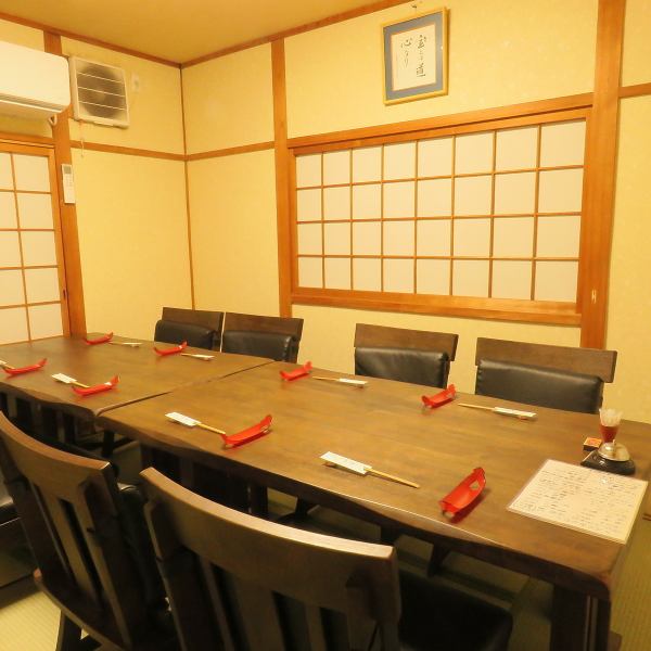 The 2nd floor has banquet seats.The room can accommodate up to 12 people.Because it is a private room, it is ideal for various banquets and events.For details, please contact the store.