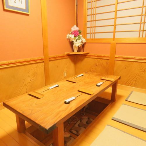 It is a digging seat on the first floor.It is a private room.