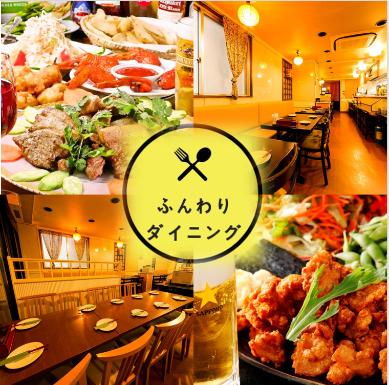 All-you-can-eat izakaya 2 hours all-you-can-drink course 2,500 yen cost performance ◎ lowest price in the area