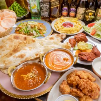【大人気のインドカレー2種付とナン食べ放題コース7品2時間飲み放題付5000円⇒4000円当日利用OK