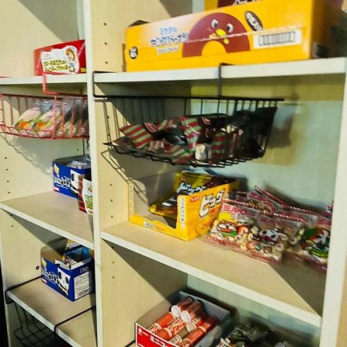 懐かしい駄菓子食べ放題♪