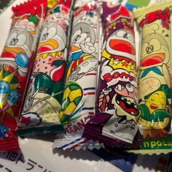 2時間飲み放題＆駄菓子食べ放題