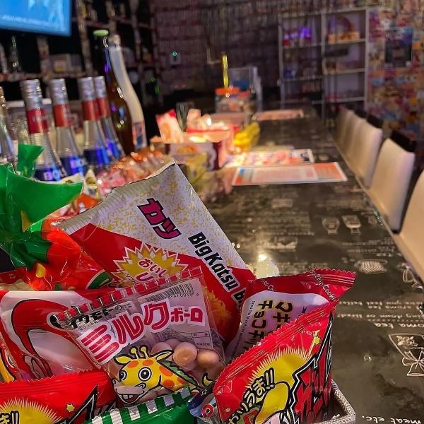 【駄菓子食べ放題】