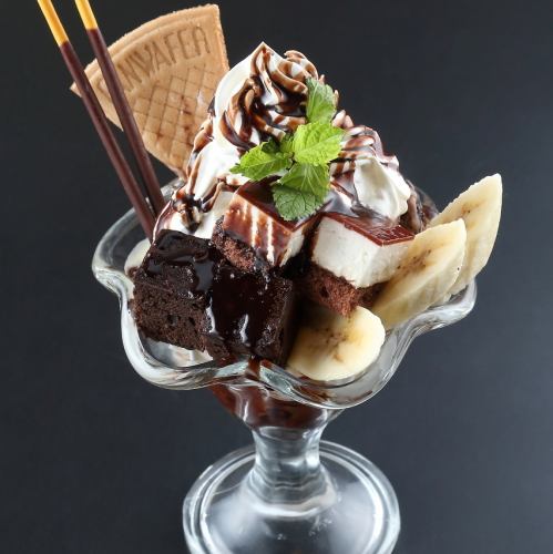 チョコレートパフェ