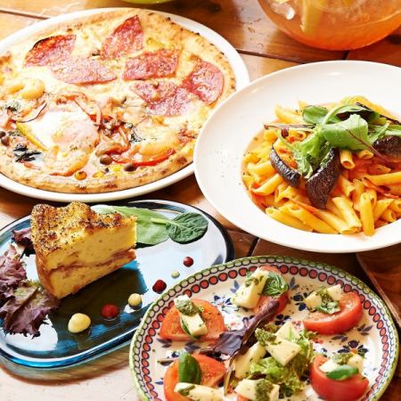 【歡迎歡送會自助餐】120分鐘無限暢飲+小吃、披薩、義大利麵50種以上4,200日圓～