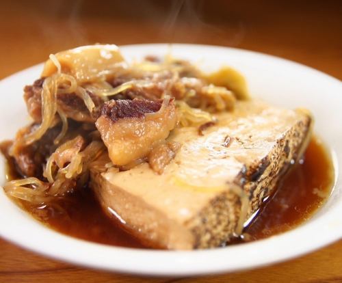 추천! 쇠고기 조림!