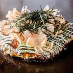 山芋焼ミックス