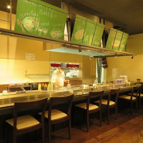 ◯店主が目の前で焼き上げるカウンター席！