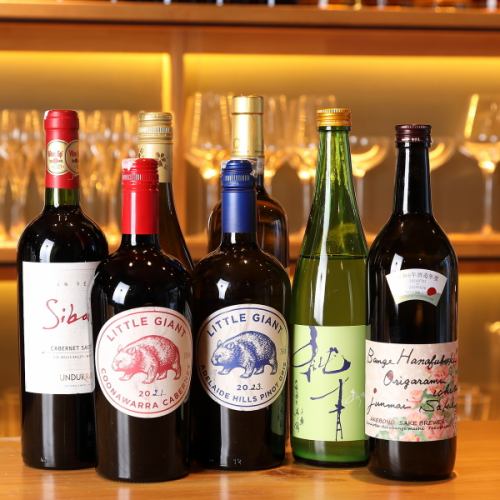 ≪季節のアルコールメニューも充実≫【日本酒・ワイン好きさん大歓迎】